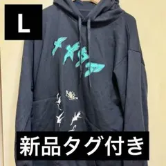 C*e様 ジョジョの奇妙な冒険 グラニフ 波紋 ルーズフィットパーカー メメタァ graniph グラニフ ジョジョの奇妙な冒険 メメタァ パーカー 波紋 ユニ