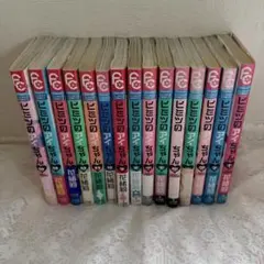 ヒミツのアイちゃん 全巻セット