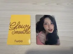 Fwee TWICE トレカ　2枚入り