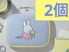 ちゅん太 管理 32 ゼクシィ 10月号 付録 ③ 71VEoqo6YgL._AC_UF350,