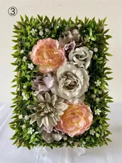 造花のインテリア.壁掛け
