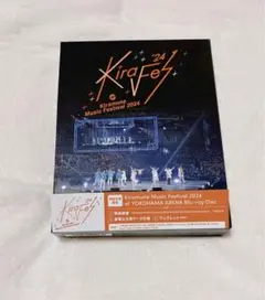 2025年最新】キラミューン blu-rayの人気アイテム - メルカリ