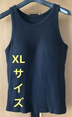 【UNIQLO】ブラトップ（ブラック）