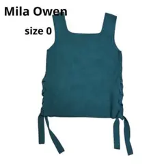 【Mila Owen】サイド レースアップ スクエアネック ニット グリーンのサムネイル