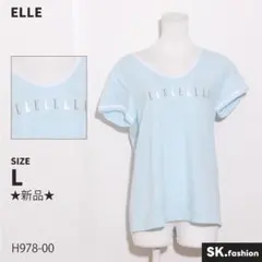 ★新品★ ELLE トップス　Tシャツ　半袖　ロゴプリント　Uネック　コットン