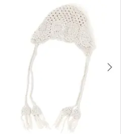 ニコアンド　オリジナルクロシェボンネット　アイボリー　新品