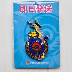 激レア！ポケモンセンタートーキョーピンバッジ【新品未使用】 1998年製 ポケモンセンター トーキョー 限定 ピンバッジ - メルカリ