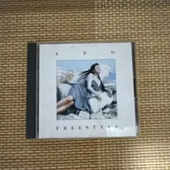 EPO FREESTYLE CD