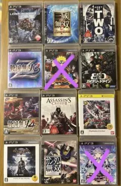 PS3ソフト 2本(説明書、起動のみ確認済)