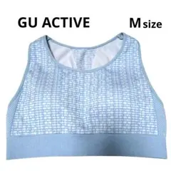 GU ACTIVE　スポーツブラ　ヨガウエア　М　ライトブルー　ヨガ　ピラティス