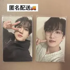 straykids チャンビン トレカ 樂star 店舗特典 soundwave