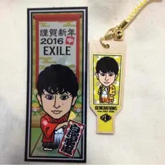 GENERATIONS/EXILE 白濱亜嵐 羽子板ストラップ 千社札シール