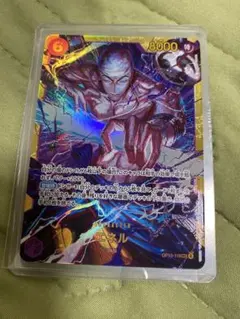 ワンピース　神の島の冒険　エネル　SECシークレット