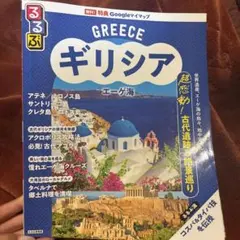 Item thumbnail for item df1fd612-0e3b-44ae-8425-15476a7655df