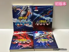 Item thumbnail for item d00b00e6-e25d-464f-955c-73814785ac5b