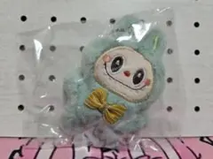 特別価格　ラブブ　ぬいぐるみ　キーホルダー