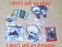 呪術廻戦 五条悟 缶バッジ キーホルダー 等セット