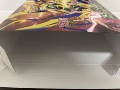 空箱　ペリペリ付き　ポケモンカード　ストームエメラルダ　ボックス　BOX