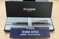 【新品】PLATINUM DOUBLE ACTION ボールペンのサムネイル