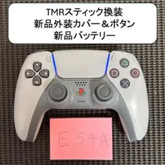 【PS5】DualSense ワイヤレスコントローラー 30周年風【美品】