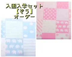 Item thumbnail for item 61262572-f5a9-4f11-8d99-ea46de74d185