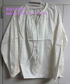 新品タグ付きBallsey 長袖 スキッパーブラウスホワイトのサムネイル