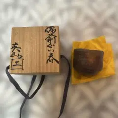 2025年最新】森本英助の人気アイテム - メルカリ