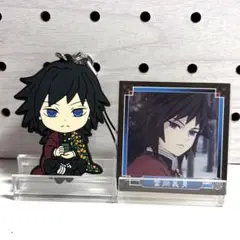 冨岡義勇 グッズ セット 冨岡義勇グッズセット - メルカリ