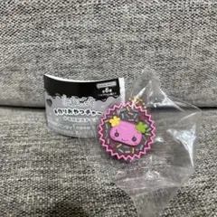 たまごっち　手作りおやつチャーム　ふらわっち