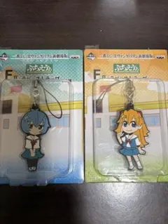 1番くじ　エヴァンゲリオン新劇場版　F賞