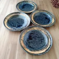 刷毛巻リム皿・小４枚　美濃焼〈新品・未使用〉