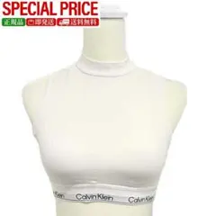 Calvin Klein ブラレット カップ付き LV00QF8383 XSのサムネイル