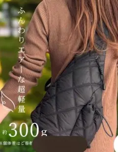 Grande Graceグランデ　グレイス 2ウエイバッグ