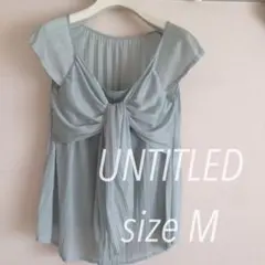 Item thumbnail for item fd5b8dd4-2a52-4d42-b6e2-665ada09fb53