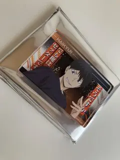 ハイキュー!! 影山飛雄 アクリルブロック