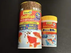 Tetra テトラディスカス 300g 熱帯魚の餌 - メルカリ