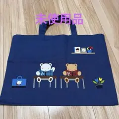 2026年最新】FEILER familiarの人気アイテム - メルカリ