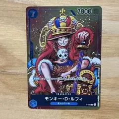 少年ジャンプ ルフィ プロモ