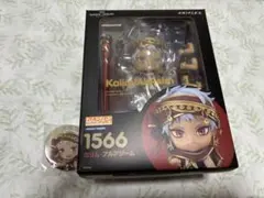 ねんどろいど カリム・アルアジーム