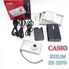 2026年最新】casio exilim 充電器 ex-zs240の人気アイテム - メルカリ