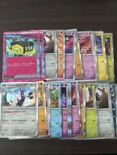 テラスタルフェス　収録カードまとめ売り