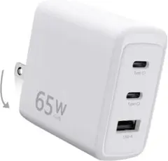 PD充電器 65W type-c 急速充電器 USB AC電源アダプター