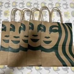 スターバックス　紙袋　まとめ売り