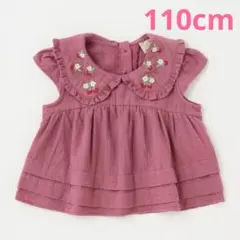 新品 プティマイン イチゴ刺繍ブラウス　110cm 濃ピンク