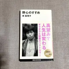 Item thumbnail for item 765b5ff4-95ae-4666-8496-2131990c285d