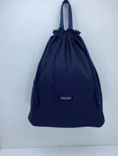 ストレッチ⇔ネイビー 着替え袋