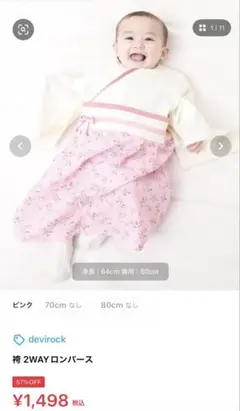 Item thumbnail for item 83e3dcdf-7e9b-4d2f-bf1e-4870fc39bc46