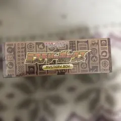 2026年最新】ミステリーボックス ポケカ 未開封の人気アイテム - メルカリ