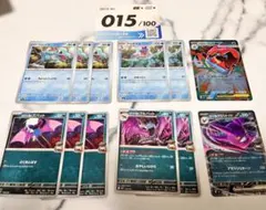 2026年最新】ポケモンカードゲームの人気アイテム - メルカリ