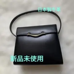 ピエールバルマン　黒ハンドバッグ 新品未使用美品　日本製牛革　フォーマル